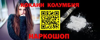 альфа пвп VHQ Коммунар