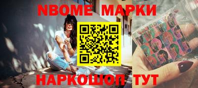 кокаин перу Конаково