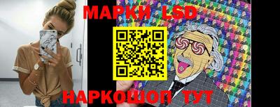 альфа пвп VHQ Коммунар