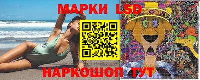 мефедрон мука Комсомольск-на-Амуре