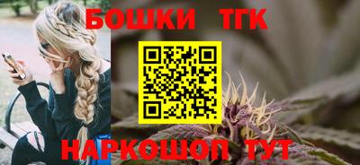 мефедрон мука Комсомольск-на-Амуре