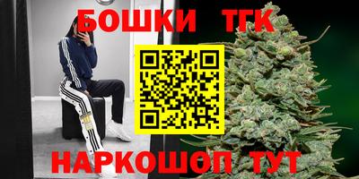 мефедрон мука Комсомольск-на-Амуре