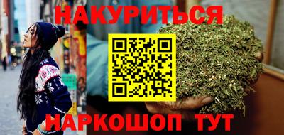 альфа пвп VHQ Коммунар