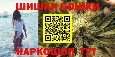 мефедрон мука Комсомольск-на-Амуре
