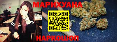 альфа пвп VHQ Коммунар