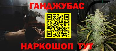 мефедрон мука Комсомольск-на-Амуре