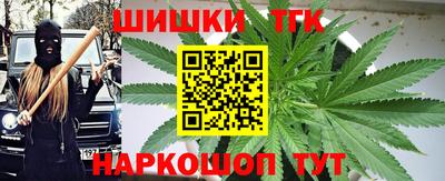 мефедрон мука Комсомольск-на-Амуре