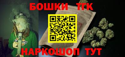 альфа пвп VHQ Коммунар
