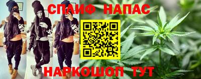 мефедрон мука Комсомольск-на-Амуре