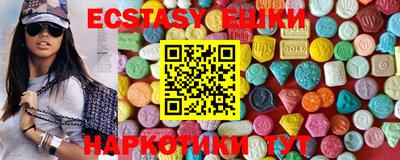 мефедрон мука Комсомольск-на-Амуре