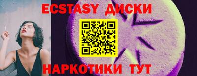 кокаин перу Конаково