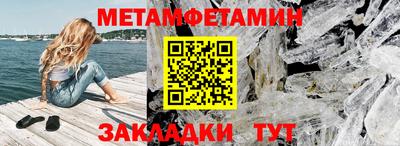 кокаин перу Конаково