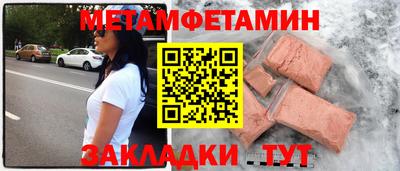 кокаин перу Конаково