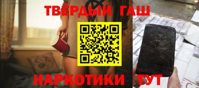 кокаин перу Конаково