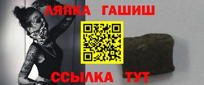 мефедрон мука Комсомольск-на-Амуре