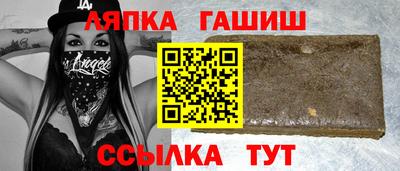 мефедрон мука Комсомольск-на-Амуре