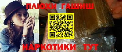 мефедрон мука Комсомольск-на-Амуре