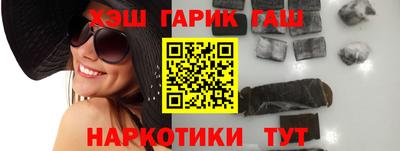 кокаин перу Конаково