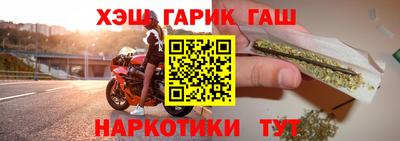альфа пвп VHQ Коммунар