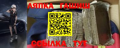 альфа пвп VHQ Коммунар