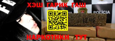 мефедрон мука Комсомольск-на-Амуре