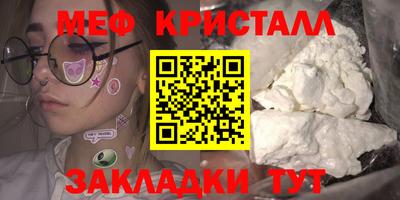 кокаин перу Конаково